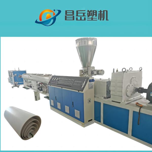 Professional Double-screw UPVC Water Drainage Pipe Production Line for Qingdao