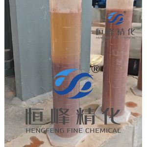 Polyacrylamide Emulsion Cationic PAM Optimizing Dairy Food Processing Effluent