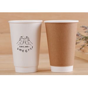 300ml Take Out Coffee Cups Double Wall Paper Coffee Cups With Lids