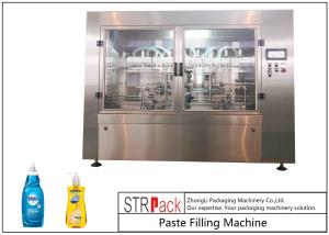 Cheap High Accuracy Paste Filling Machine , Liquid Soap / Shampoo Filling Machine for sale