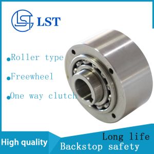 overrunning clutch GFR/GFRN/MZEU/FGR/GL12-150F1F2/A1A2/F2D2 ramp & roller type