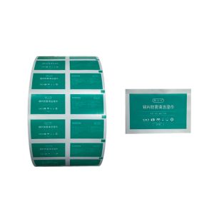 China Single Packed Alcohol Pad Packing Film Roll with PE Coated Paper and Wood Pulp Material on sale