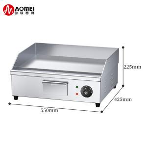 Cheap Kitchen Equipment Cast Iron Electric Grills and Electric Fryers for Teppanyaki Grill for sale