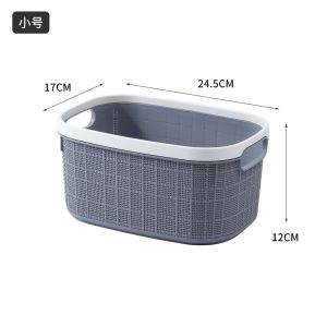 Nordic Plastic Storage Baskets For Shelves Decorative Plastic Storage Bins