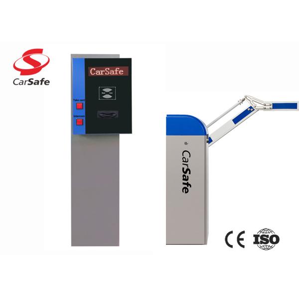 Quality Barcode Ticket Dispense Car Parking Management System Voice Prompting wholesale