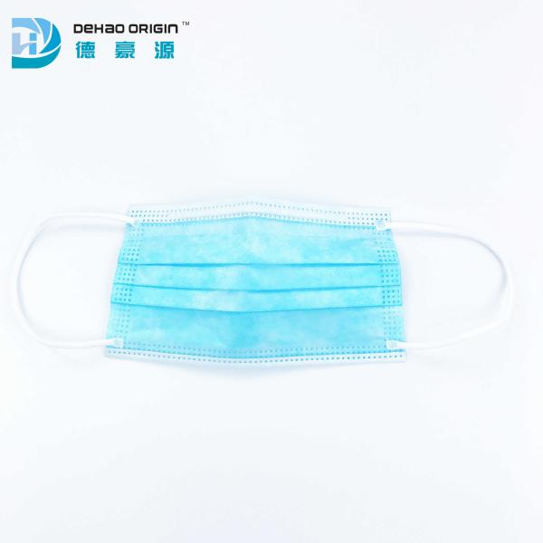 Quality Anti Pollution GB/T 32610-2016 Blue Breathable Disposable Face Masks wholesale