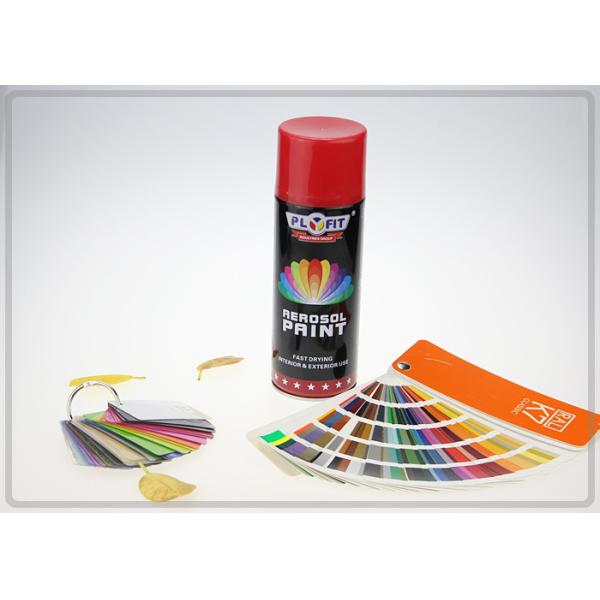 Quality ODM OEM High Heat Automotive Spray Paint Acrylic Spray Paint wholesale