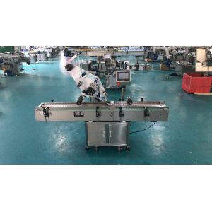 Manufacturer making flat case pouch labeling applicator for transparent or