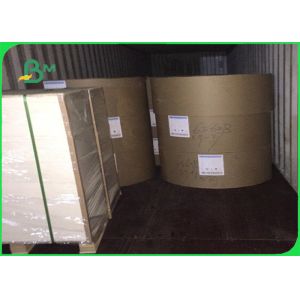 High Smoothness FBB Board Moisture Proof Solid Bleached Sulphate Board