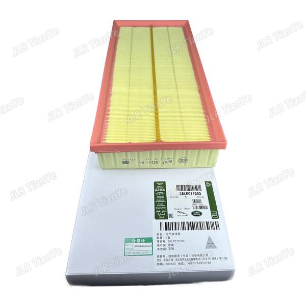 For Range Rover Discovery 4/5 Engine Air Cleaner Air Filter Element LR011593