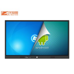 75" Wall Mounted Mobile Touch Screen Interactive Whiteboard