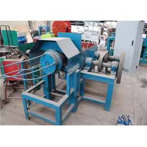 Water Tank Type Wet Wire Rod Drawing Machine For Welded Wire Mesh Machine