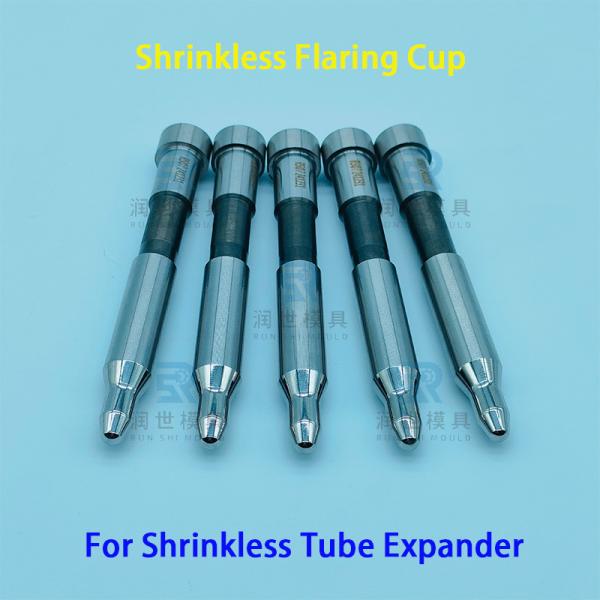 Quality Shrinkless Flaring Cup For Flaring Copper Tube Heat Exchanger Coil wholesale