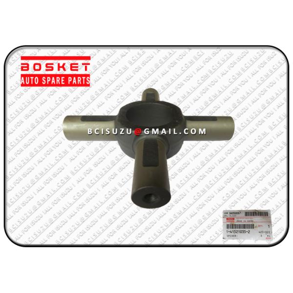 1.2 KG Clutch System Parts Isuzu FSR11 6BD1 Spider 1415210352 1-41521035-2