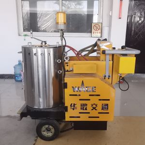 Battery Pushing Thermoplastic Noice Convex Line Road Marking Machine