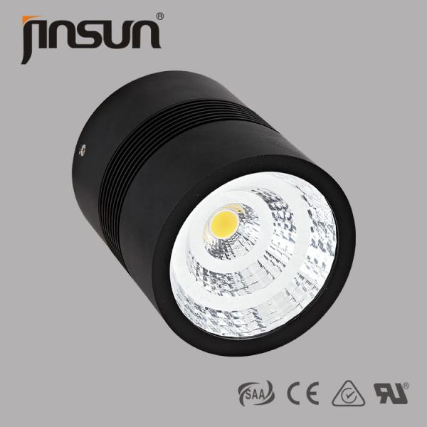 Quality 15W 1200 lumens high power of led surface mounted led downlight with SAA&TUV certificate wholesale