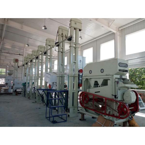 Modern Complete MCHJ50B 50 Tons Per Day Rice Milling Machine in Kano with 20 KG