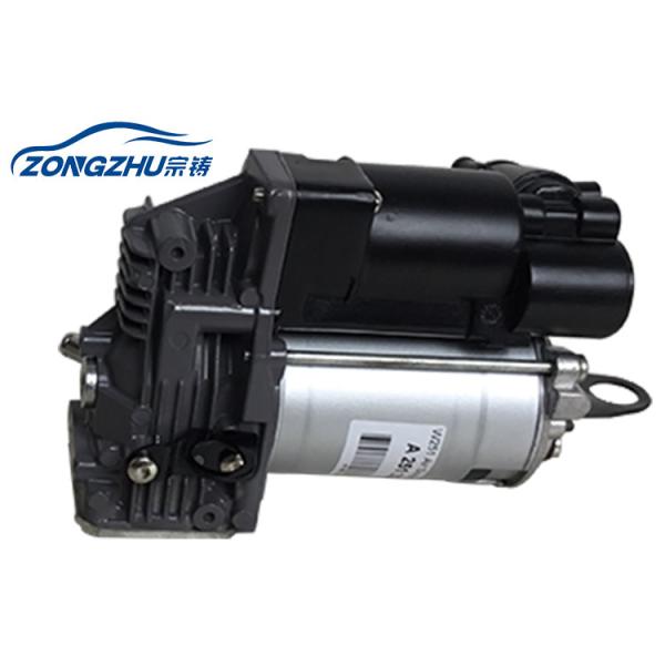 Quality Replacement MB R Class W251 Air Bag Suspension Compressor 4 Corner OEM A2513202704 wholesale