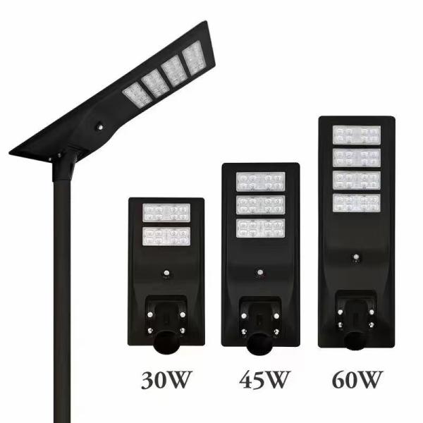 All In One 45W Integrated Solar LED Street Light With Monocrystalline Silicon,