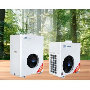 Energy efficient Air Conditioner Split System 20KW With Double Pressure Gauge