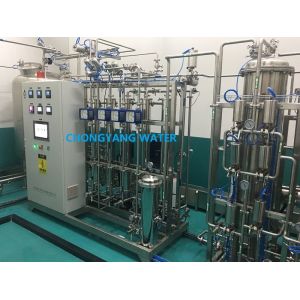 China PW USP Purified Water Generation Systems For Making Pill Form Drugs on sale