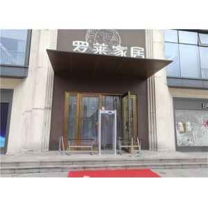 Digital Signal Control Walk Through Metal Detector Gate Low Power Consumption