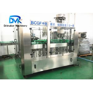 High Efficiency Rotary Filling And Sealing Machine Easy Maintenance 3000KG