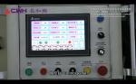 Fast Speed Exercise Book Ruling Machine For Notebook Manufacturing Machine