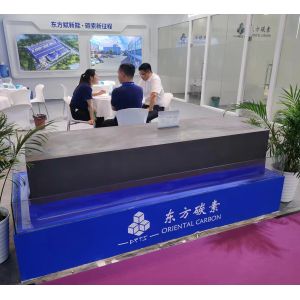 100 Mpa Smooth Isostatic Graphite Blocks For Silicon Crystaline Growth