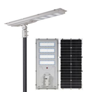 China All In One Solar Street Lights High-Performance and Low-Maintenance Lighting for Your Streets on sale