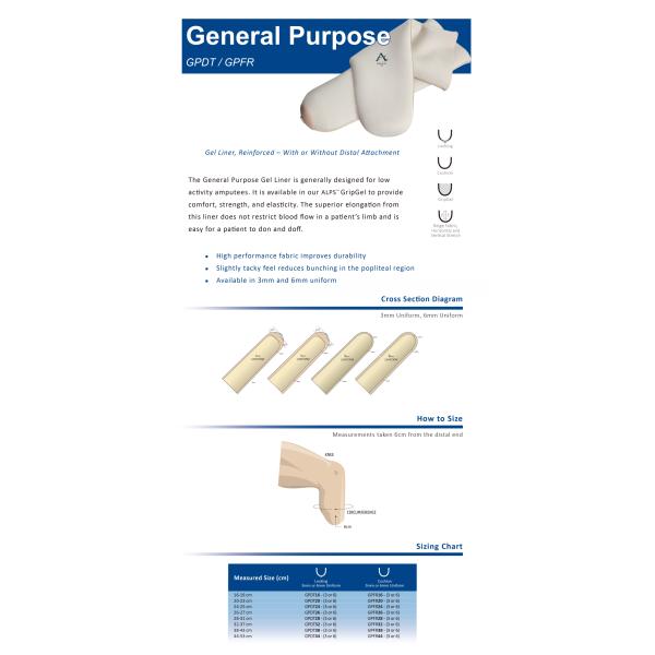 General Purpose Gel 16cm ALPS Prosthetic Liners