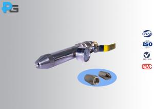 Cheap 2.5-3 M IP Testing Equipment , Handheld Jet Nozzle Lab Calibration Certification for sale