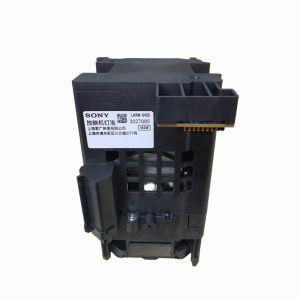 LKRM-U450 450W 4K Digital Cinema Sony Projector Lamp For SRX-R515DS / R515P /