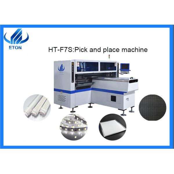 F7S SMT Mounting Machine Placement Machine For LED/Capacitors/Resistors/Bridge