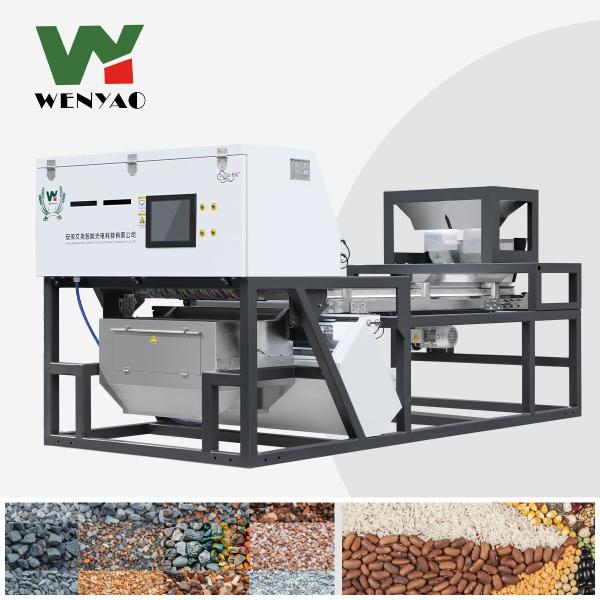 Quality High Accuracy Quartz Stone Color Sorter Intelligent Brown Green Glass Cullet Color Separator With Nir Sensor wholesale