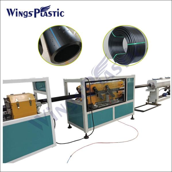 Quality Plastic HDPE Pipe Extrusion Machine LDPE LLDPE wholesale