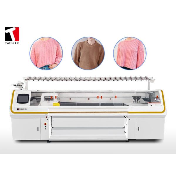 Quality three System Computer Controlled Knitting Machine With 4 Guide Rails wholesale