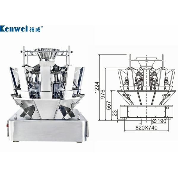 Quality 1.6L 2.0L Hopper 10 Head Multihead Weigher With 10.1" Touch Screen wholesale