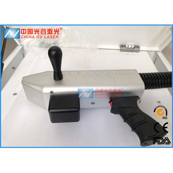 Quality Fully Automated Laser Rust Removal Equipment For Circuit Board Cleaning wholesale