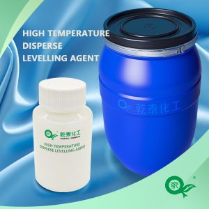 High Temperature Dye Auxiliaries Disperse Levelling Agent For Polyester Dyeing