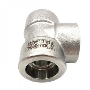Cheap Reliable Copper-Nickel Couplings with High Yield Strength and Temperature Resistance for sale