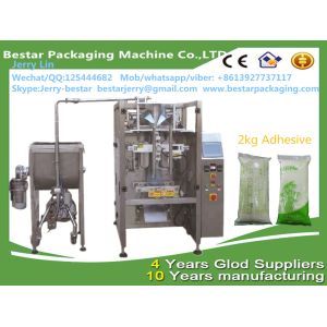 Bag Pouch Vertical Form Fill Seal Machine Compact Liquid Packing Machine bestar