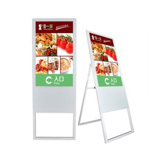 42 Inch Interactive Digital Signage Kiosk , Touch Screen Digital Signage