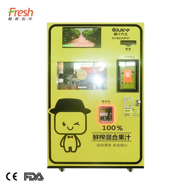 frisch yellow red freshly squeezed orange juice vending machine testing