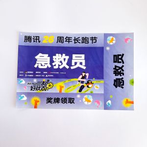 Customized/PANTONE/neon Color Race Bib Numbers with Rectangular Shape and