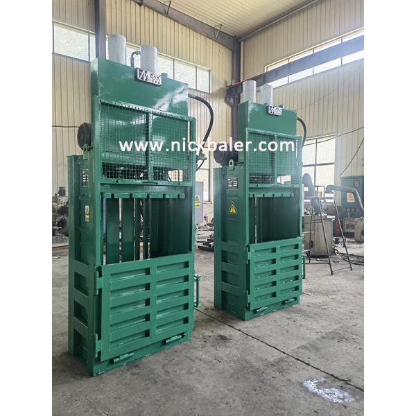 Mini Baler Machine