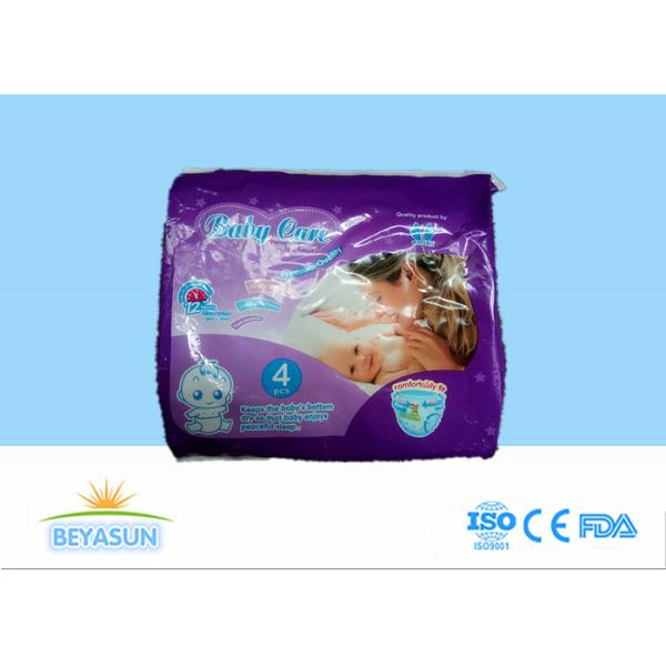 Quality Patented Pull Up Diapers For Babies Non Toxic With 360° Elastic Waistband wholesale