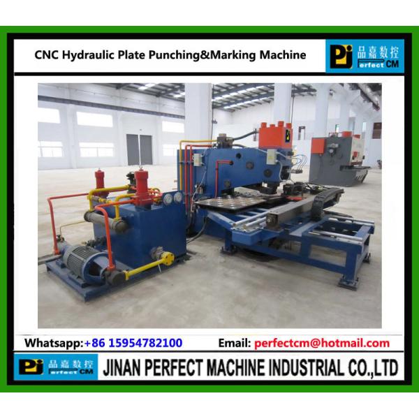 China CNC Hydraulic Plate Punching Machine Supplier Tower Manufacturing Machine