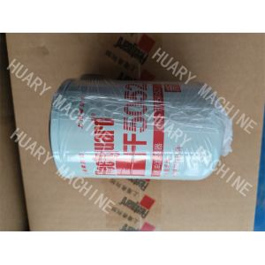 Cheap CUMMINS engine parts, FF5052 fuel filter CDM835 / GR135 FUEL FILTER for sale
