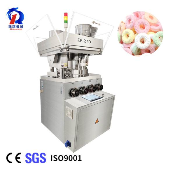 Quality ZP-27D Candy Tablet Pressing Machine Fully Automatic High Speed 55000 Pcs/H wholesale